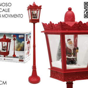 RED LANTERN 180CMS WITH MOVEMENT 216993