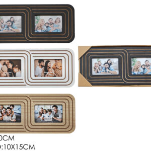 PHOTO FRAME 2 PHOTOS 48X20CMS 984632