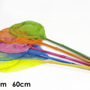 SHORT FISHING NETS 747121