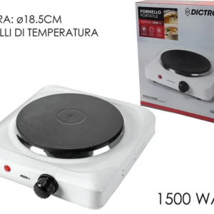 ELECTRIC BURNER 162764