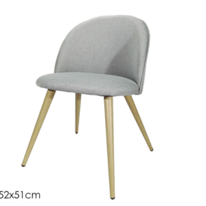 CHAIR WITH WOODEN LEGS 252229