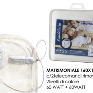 DICTROLUX DOUBLE ELECTRIC BLANKET 940898