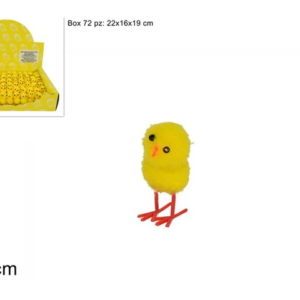 BOX 72 CHICKENS 442780