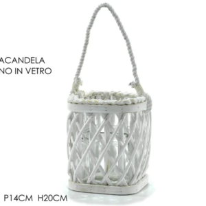 WHITE LANTERN 938314