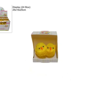 EASTER 2 CHICKS IN DISPLAY 947766