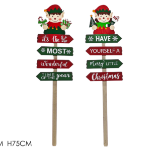 WOODEN DECORATION SIGN