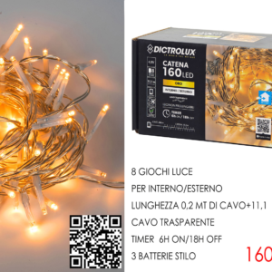 160 LED gold outdoor light chain, battery operated, with timer