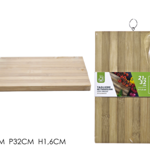 Bamboo Chopping Board 32 x 21cm