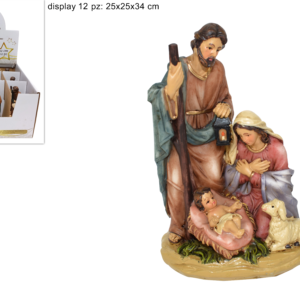 Nativity 12cm