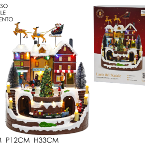 Christmas Scene, Battery-Operated, Light/Sound/Moving, H35cm