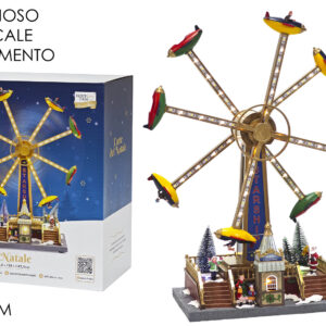 Christmas Carousel Scene, Light/Sound/Moving, H45cm