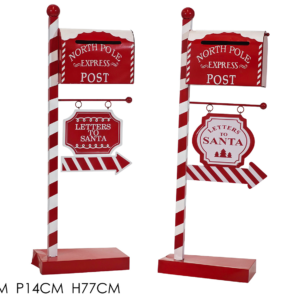 Christmas Mailbox 26 × 14 × H77cm, 2 Assorted