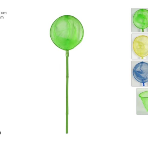 70CM NET WITH BAMBOO HANDLE, DIAMETER 20 CM, ASSORTED COLOURS